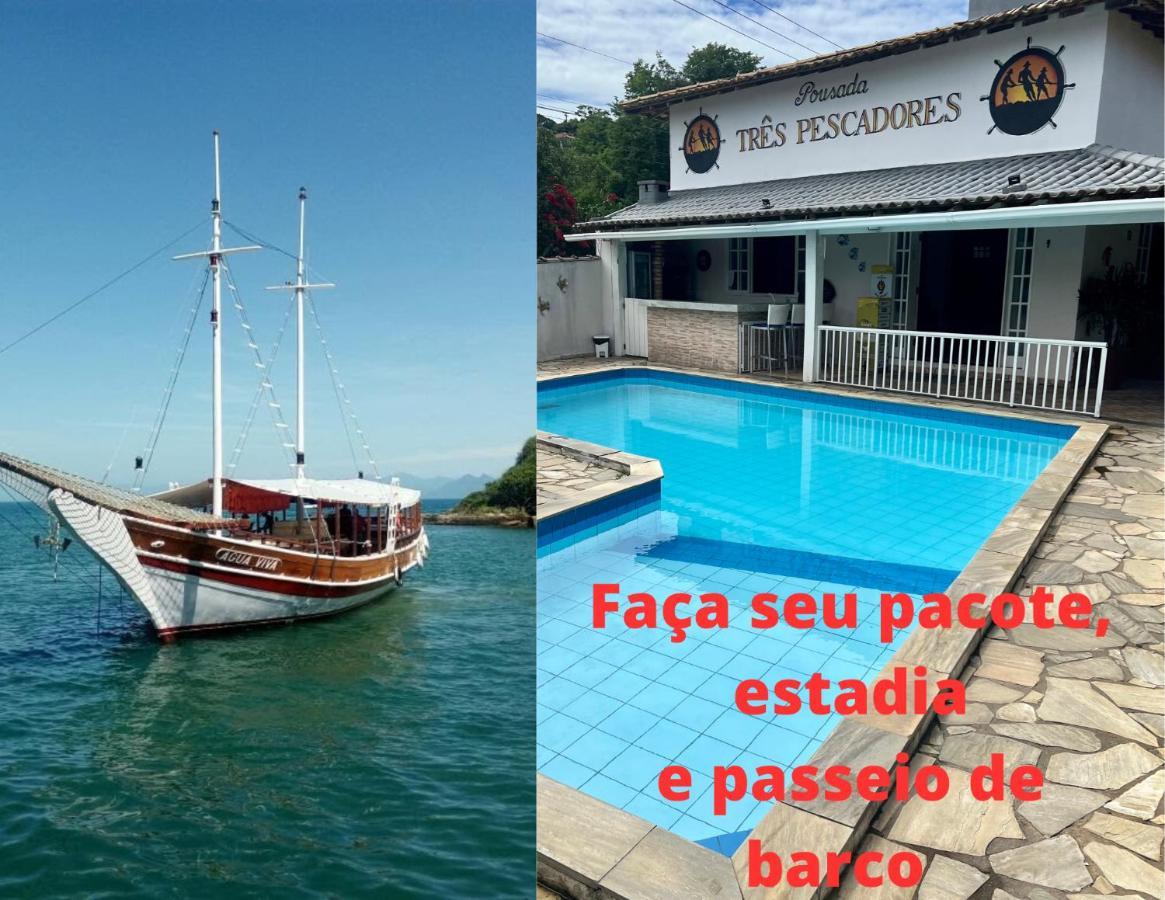 Três Pescadores 3*